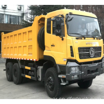 شاحنة قلابة جديدة Dongfeng 6x4 340hp 10 Wheels